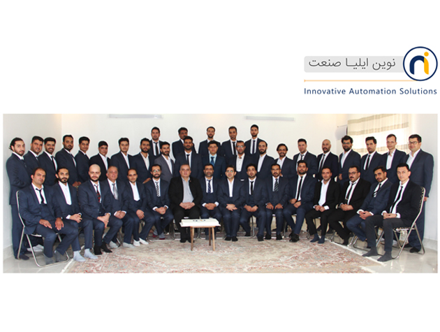 NIS-Team