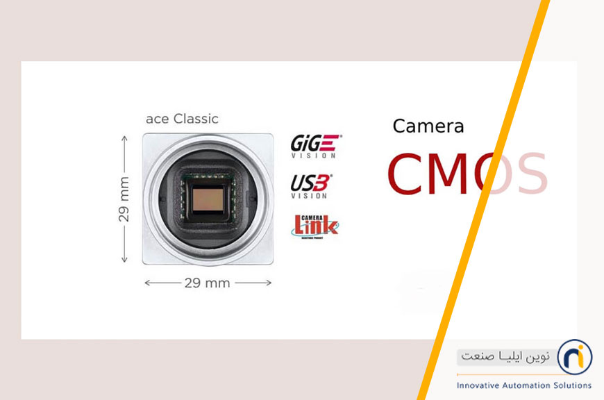 دوربین cmos چیست؟ کاربردها و مزایای استفاده از آن