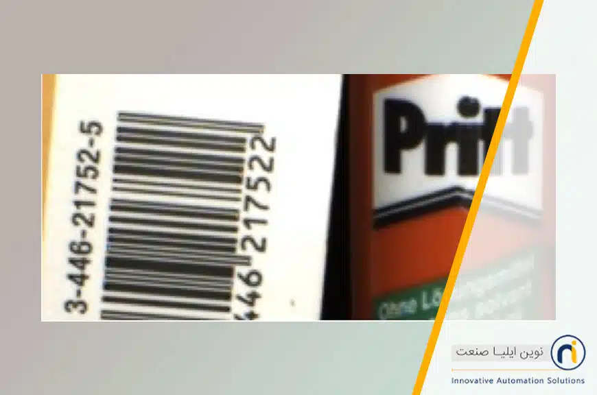 تصویر خام از شکل 3 که با استفاده از جداسازی رنگی PGI پردازش شده است.