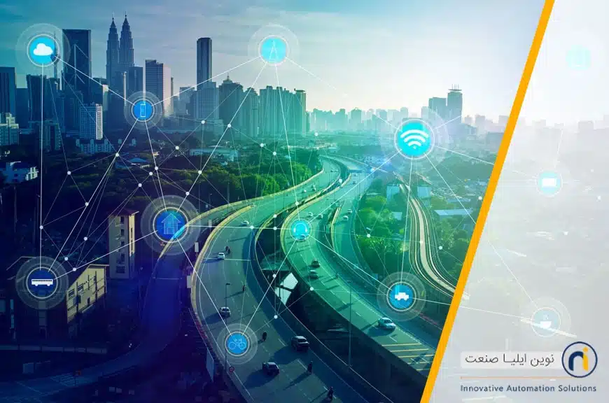 پارکینگ هوشمند