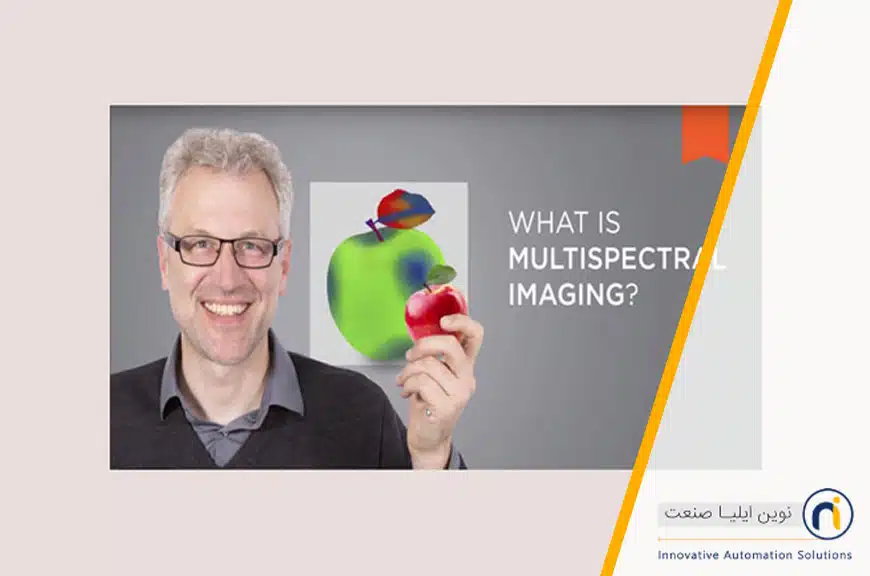 عکس‌ برداری چند طیفی