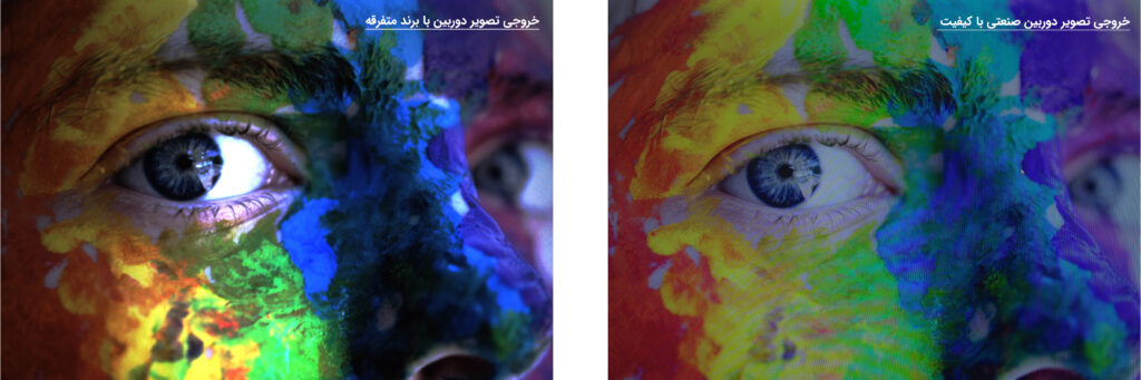 کیفیت و اصالت سنسور تصویر