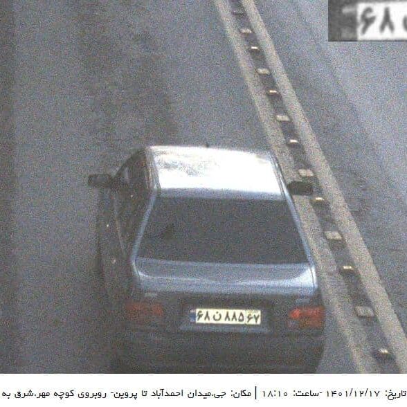 دوربین مداربسته پلاک خوان و خرید دوربین پلاک خوان با بهترین قیمت و نصب دوربین پلاک خوان و قابلیت ذخیره پلاک و مداربسته پلاک خوان و تشخیص پلاک خودرو با دوربین پلاک خوان و دوربین مداربسته آنالوگ مدل پلاک خوان و خرید دوربین پلاک خوان با بهترین قیمت و دوربین مداربسته پلاک خوان با قابلیت ذخیره پلاک و دید در شب رنگی و دوربین مداربسته پلاک خوان مخصوص پارکینگها