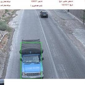 دوربین مداربسته پلاک خوان و خرید دوربین پلاک خوان با بهترین قیمت و نصب دوربین پلاک خوان و قابلیت ذخیره پلاک و مداربسته پلاک خوان و تشخیص پلاک خودرو با دوربین پلاک خوان و دوربین مداربسته آنالوگ مدل پلاک خوان و خرید دوربین پلاک خوان با بهترین قیمت و دوربین مداربسته پلاک خوان با قابلیت ذخیره پلاک و دید در شب رنگی و دوربین مداربسته پلاک خوان مخصوص پارکینگها