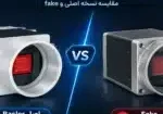 راهنمای تشخیص دوربین Basler اصل قبل از خرید چگونه دوربین صنعتی Basler اصل را تشخیص دهیم نکات مهم قبل از خرید دوربین Basler صنعتی بررسی اصالت دوربین Basler با شماره سریال تشخیص دوربین Basler فیک از اصل در بازار ایران خرید دوربین Basler اصل با گارانتی معتبر روش تست دوربین Basler با نرم افزار pylon بررسی شماره سریال دوربین Basler در نرم افزار pylon تشخیص دوربین Basler کارکرده از دوربین نو راهنمای خرید مطمئن دوربین صنعتی Basler علائم دوربین Basler تقلبی یا بازسازی شده بررسی مدل‌های discontinued دوربین Basler قبل از خرید خرید دوربین صنعتی Basler برای بینایی ماشین انتخاب دوربین Basler مناسب پروژه بینایی ماشین اهمیت گارانتی در خرید دوربین صنعتی Basler بررسی Firmware دوربین Basler قبل از خرید خرید دوربین Basler از تأمین کننده معتبر خطرات خرید دوربین صنعتی Basler ارزان و نامعتبر راهنمای انتخاب لنز و دوربین Basler برای ماشین بینایی مشاوره خرید دوربین Basler اصل برای پروژه صنعتی